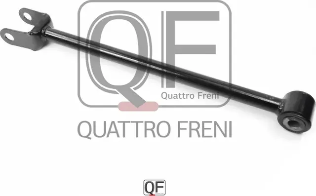 ТЯГА ЗАДНЯЯ ПОПЕРЕЧНАЯ передней (Quattro Freni). Артикул QF14D00015