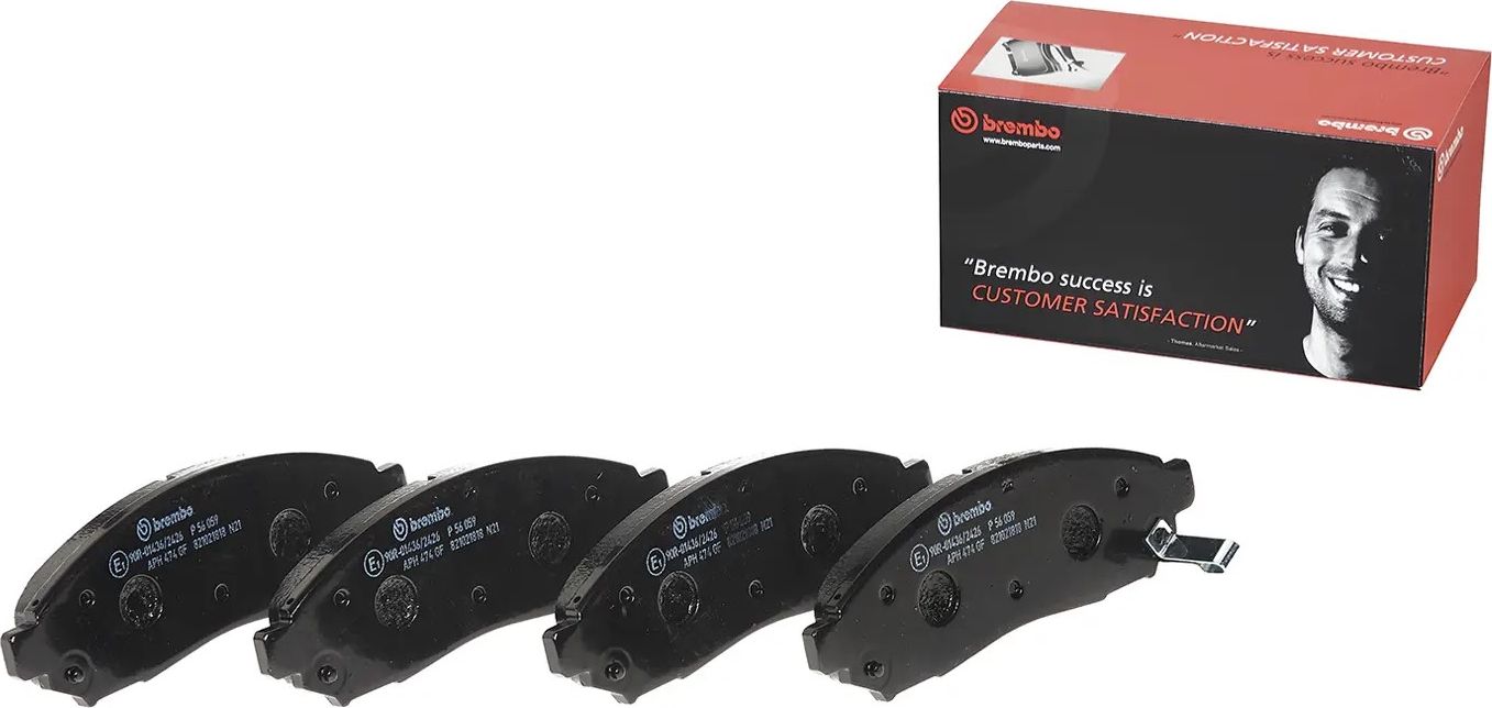 Тормозные колодки Brembo PRIME LINE. Артикул P 56 059