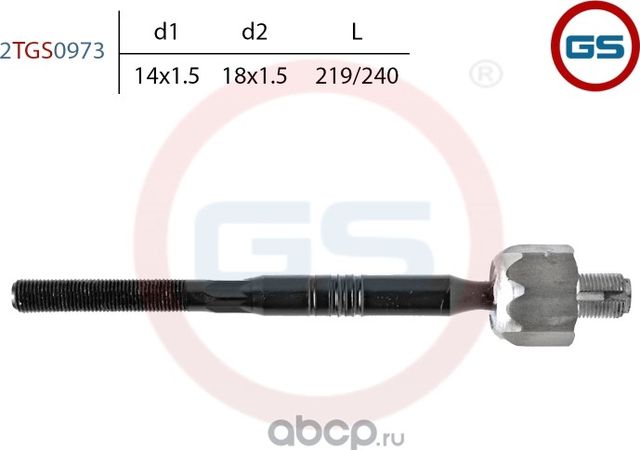 Тяга рулевая BMW X6 E72 2008-, BMW X6 E71 2008-, BMW X5 E70 2007 (GS). Артикул 2TGS0973