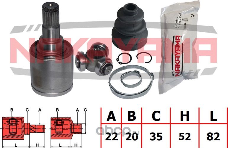 ШРУС внутр. к-кт (Nakayama). Артикул NJ7150NY