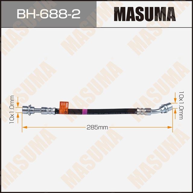 Тормозной шланг Masuma задний левый для Toyota Premio II (T26) 2007-2012. Артикул BH-688-2