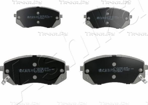 Тормозные колодки ASHIKA передние для Kia Optima IV 2015-2026. Артикул 50-0K-K20