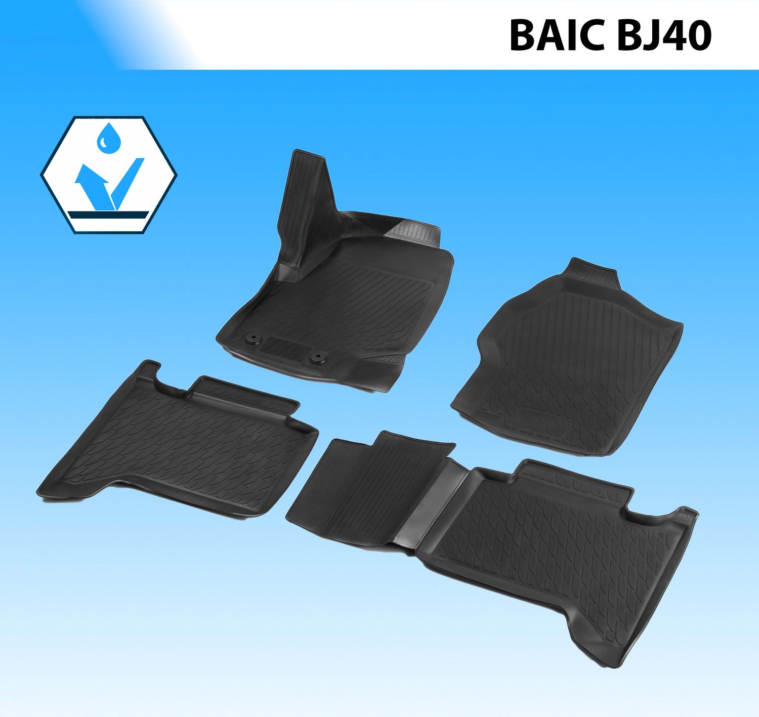 Коврики в салон автомобиля Rival для BAIC BJ40 2018-2026. Артикул 10403001