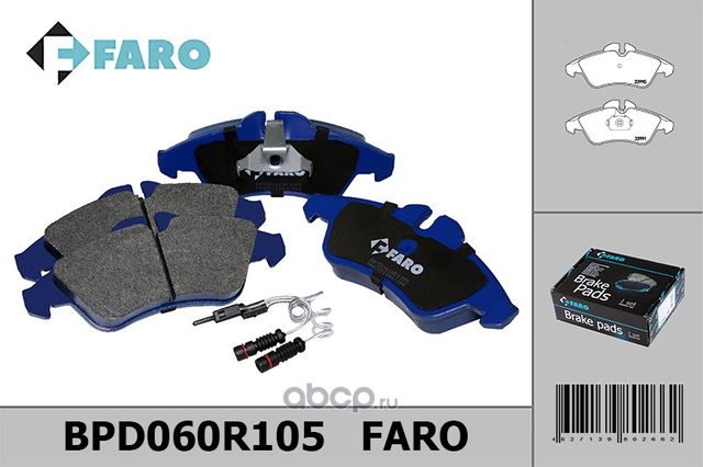 Колодки торм. диск перед.MB Sprinter 2, Vito, VW LT28 (1995-) (Faro). Артикул BPD060R105