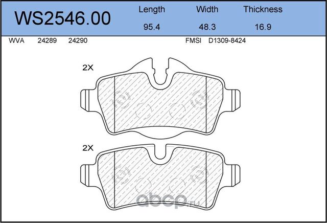 Колодки тормозные дисковые | зад | (Jeenice). Артикул WS2546.00