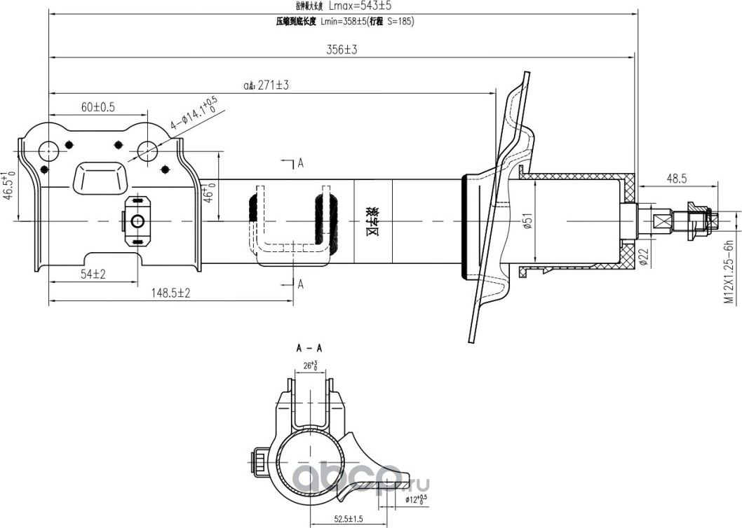 Амортизатор передний левый (газ) AWSA421320 (Awgo). Артикул AWSA421320
