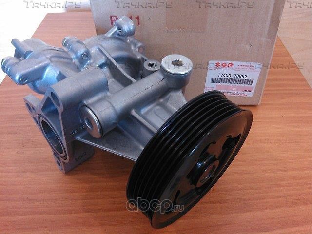 Помпа (водяной насос) Suzuki для Suzuki Kizashi 2010-2014. Артикул 1740078892