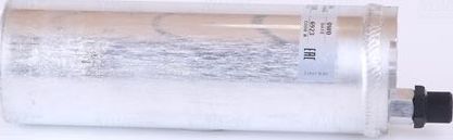 Осушитель кондиционера Nissens (алюминий). Артикул 95386