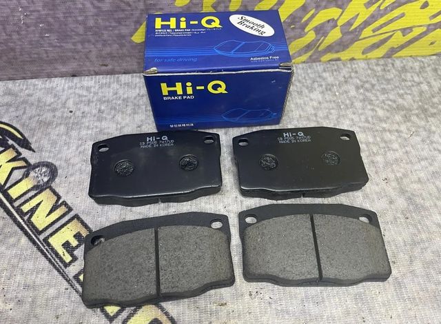 Тормозные колодки Sangsin Hi-Q. Артикул SP1055