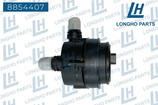 Насос системы охлаждения электрический MERCEDES-BENZ A0005003500 (Longho). Артикул 8854407