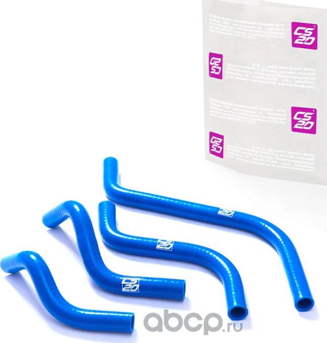 Патрубок ВАЗ-2108 отопителя комплект 4шт. силикон Profi CS-20 CS-20. Артикул 08805