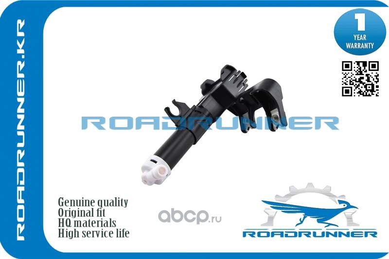 Омыватель фары (Roadrunner). Артикул RR8520742030