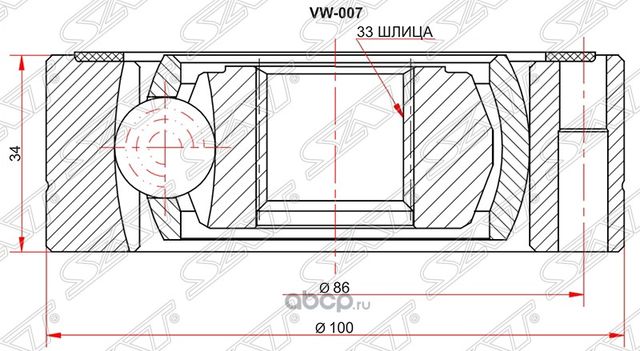 ШРУС ВНУТРЕННИЙ SKODA FABIA MK2 07-OCTAVIA 04-12 (SAT). Артикул VW007