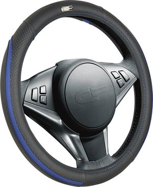 Оплётка на руль CarFashion Step (размер M, экокожа, цвет ЧЕРНЫЙ/ЧЕРНЫЙ/СИНИЙ/СИНИЙ/ЧЕРНЫЙ/СИНИЙ). Артикул 31304