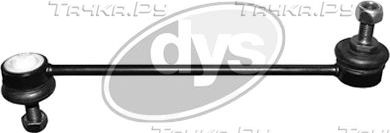 Стойка (тяга) стабилизатора DYS передняя правая/левая для Chevrolet Spark III 2010-2016. Артикул 30-57027