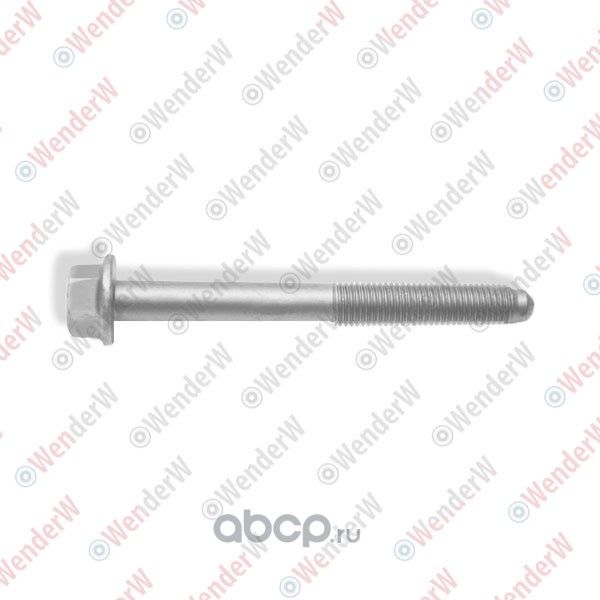 Болт m12 х 1,5 х 110 (Wenderw). Артикул WEL254