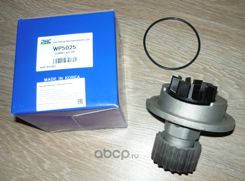 Насос водяной DAEWOO Nubira (97-) CHEVROLET Aveo,Lacetti,Rezzo VALEO PHC. Артикул WP5025