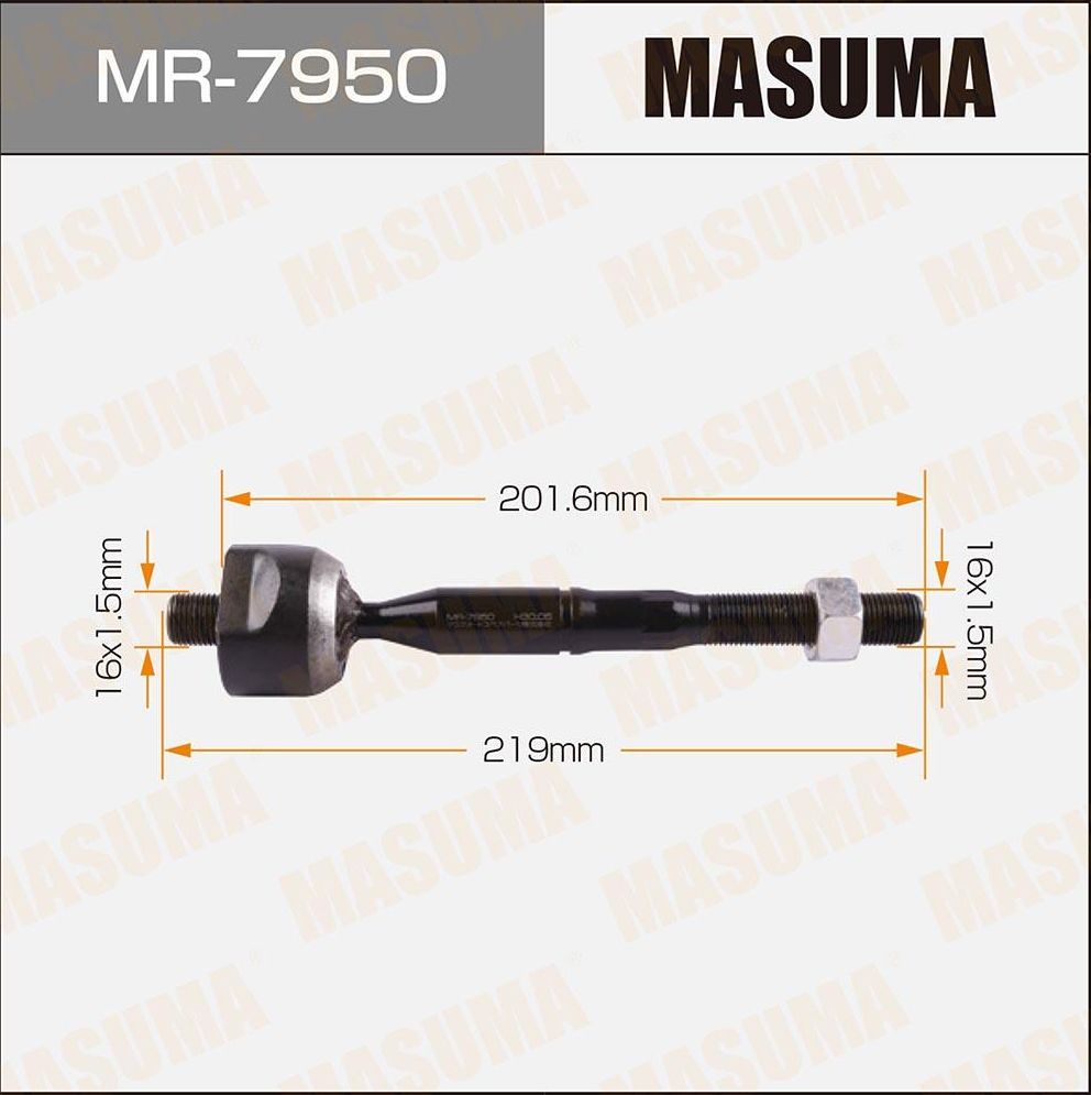 Рулевая тяга Masuma. Артикул MR-7950