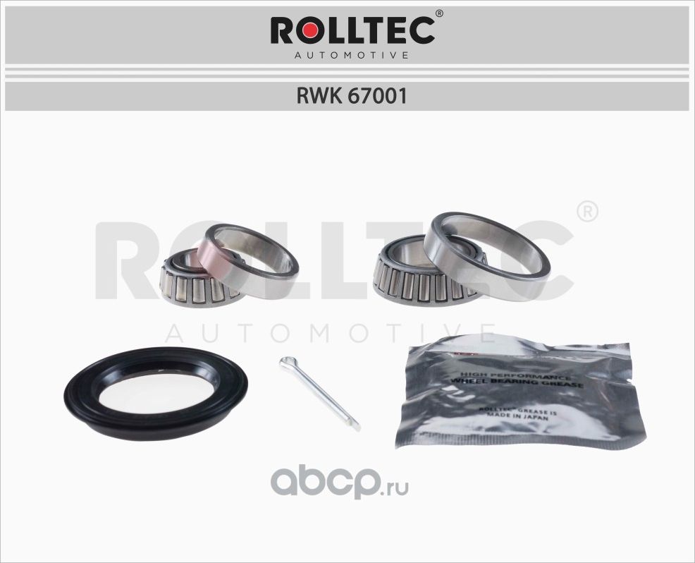Подшипник ступицы (Rolltec). Артикул RWK67001