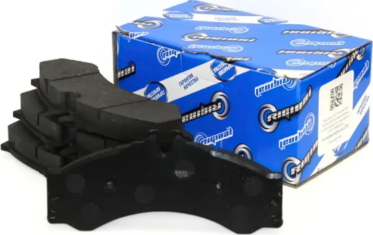 Колодки тормозные передние, комплект (Riginal). Артикул RG0024204220