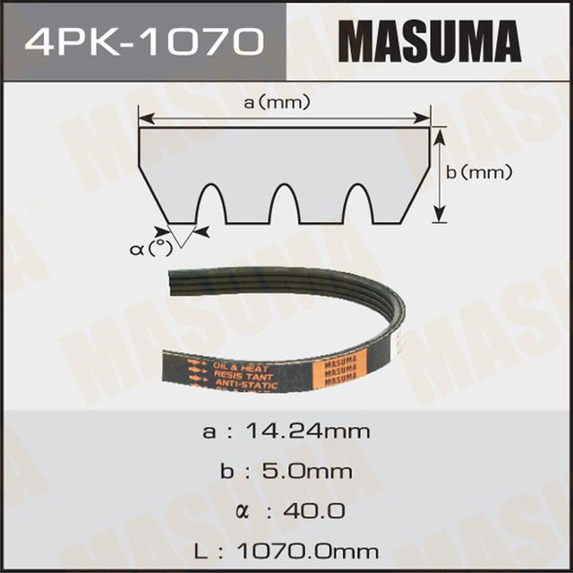 Приводной ремень поликлиновой Masuma. Артикул 4PK-1070