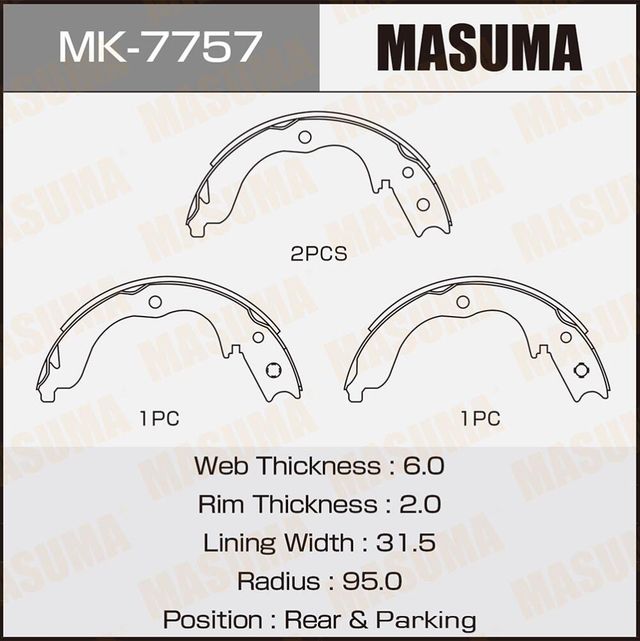 Тормозные колодки Masuma. Артикул MK-7757