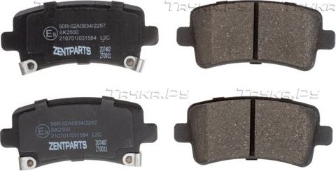 Тормозные колодки Zentparts задние для Opel Commodore B 1972-1978. Артикул Z07407