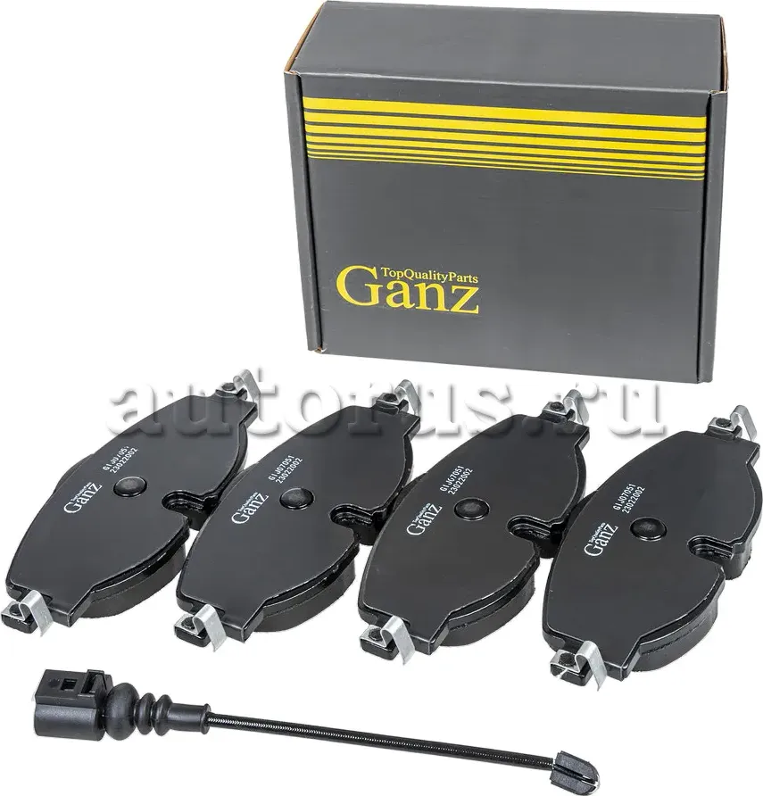 Колодки торм.пер. (Ganz). Артикул GIJ07051