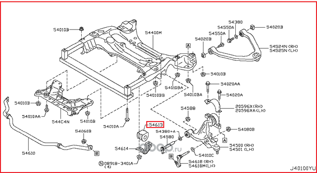 Втулка стабилизатора Nissan. Артикул 54613JK06C