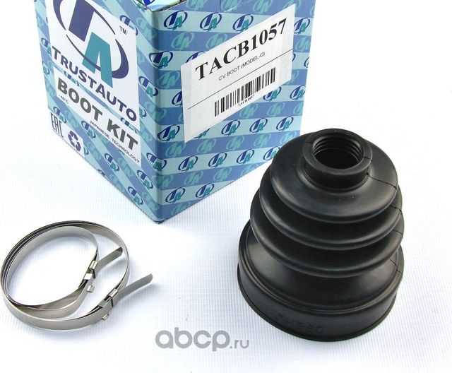 Пыльник привода (ТА), (Trustauto). Артикул TACB1057