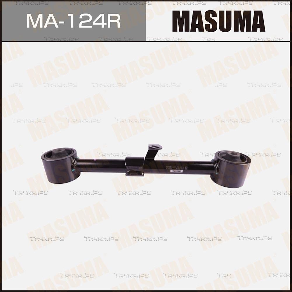 Поперечный рычаг задней подвески Masuma правый верхний для Lexus LX 570 2007-2026. Артикул MA-124R