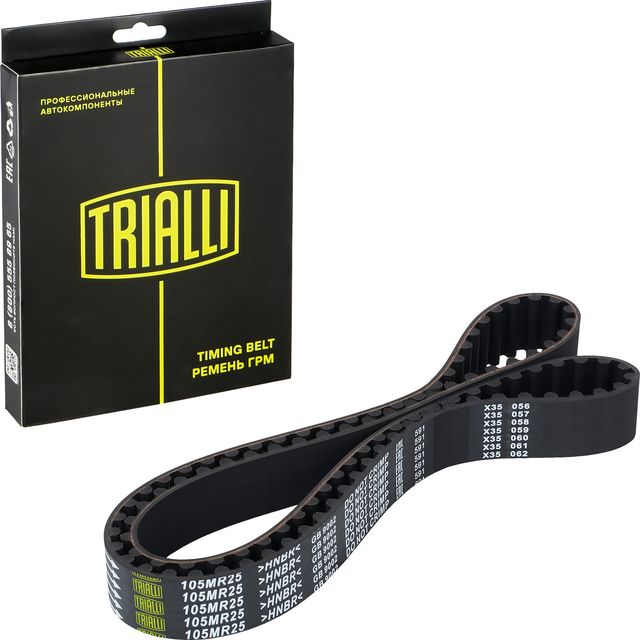Ремень ГРМ Trialli (HNBR (Hydrierter Acryl-Nitril-Butadien-Kautschuk)). Артикул GB 9002