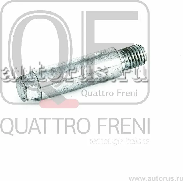 ВТУЛКА НАПРАВЛЯЮЩАЯ СУППОРТА ТОРМОЗНОГО (Quattro Freni). Артикул QF00Z00080