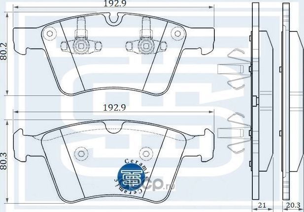 Колодки тормозные передние (Starke). Артикул 172674