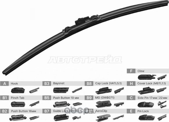 Щетка стеклоочистителя бескаркасная 26 650mm (SAT). Артикул ST1900026