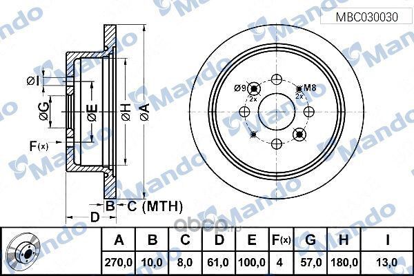 Диск тормозной KIA Carens (10-12),Sephia (95-98),Shuma (96-01) задний (1шт.) MAN (Mando). Артикул MBC030030