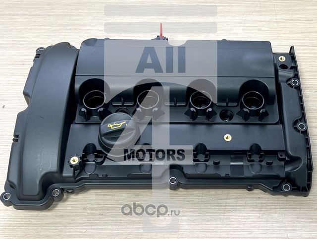 Крышка клапана (All4motors). Артикул EHC1501