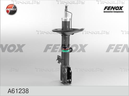 Амортизатор Fenox. Артикул A61238