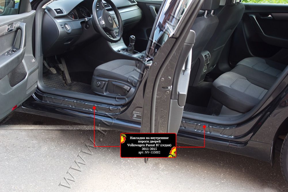 Накладки Русская Артель на внутренние пороги дверей для Volkswagen Passat B7 седан 2011-2014. Артикул NV-153002