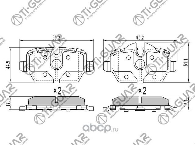 Тормозные колодки (TI-Guar). Артикул TG1612