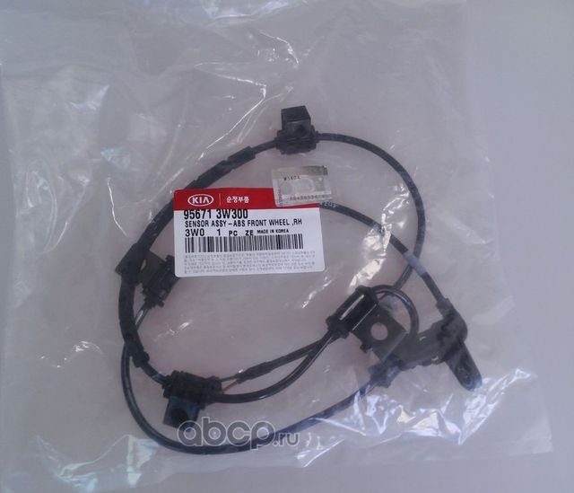 Датчик ABS Hyundai / KIA. Артикул 956713W300