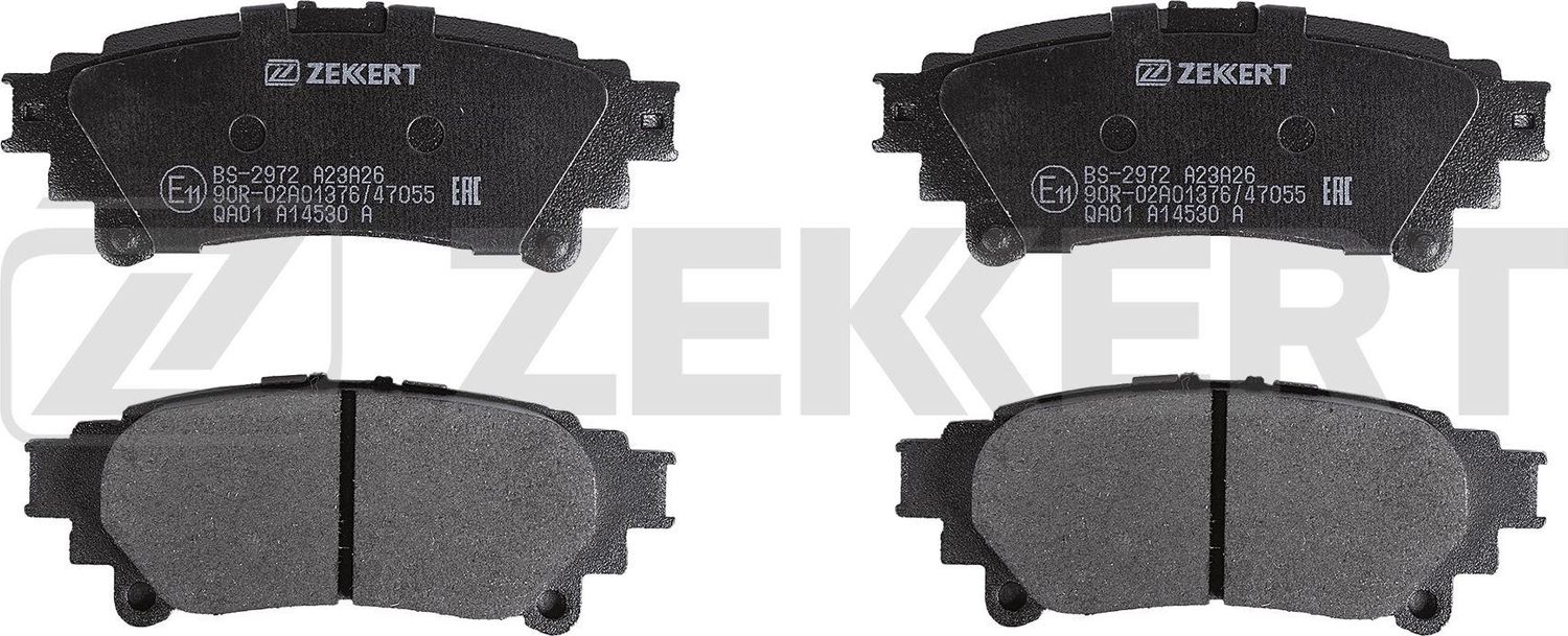 Тормозные колодки Zekkert. Артикул BS-2972