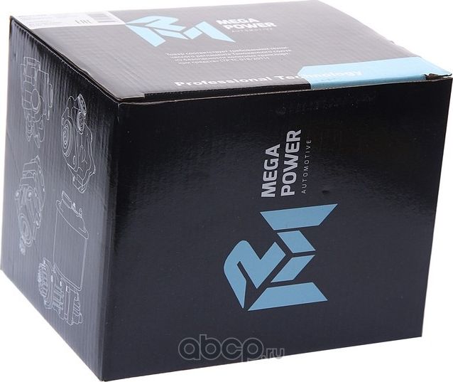 Насос гидроусилителя IVECO Eurotech,Eurostar,Eurotrakker MEGAPOWER Megapower. Артикул 34011024