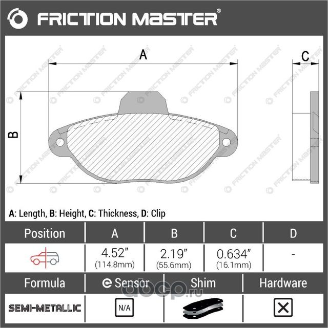 Колодки тормозные дисковые (Frictionmaster). Артикул MKD1619