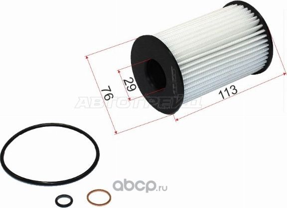 Фильтр масляный картридж BMW 7-SERIES F01F02 N6 (SAT). Артикул ST11427583220