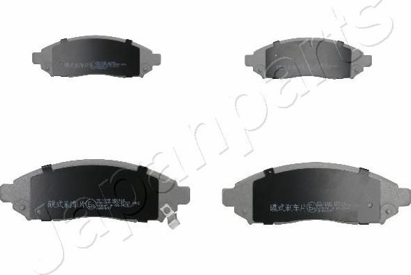 Тормозные колодки Japanparts. Артикул PA-121AF