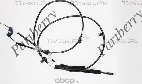 ТРОС СТОЯНОЧНОГО ТОРМОЗА КОМПЛ 2 ПРЕДМЕТА  FORD 2074151 (Partberry). Артикул PB171325 