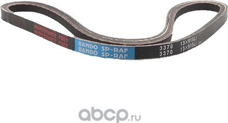 Ремень клиновой 13x915 li (внутр) (Bando). Артикул RAF3370
