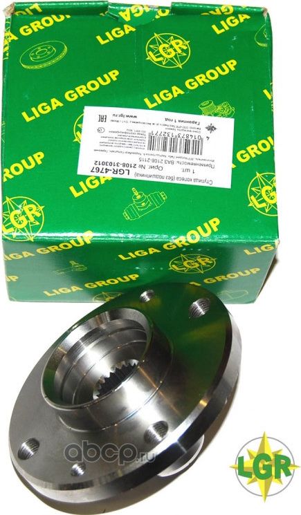 Ступица передняя LGR ВАЗ 2108-21099, 2113-2115, 2110-2112. Артикул LGR4767