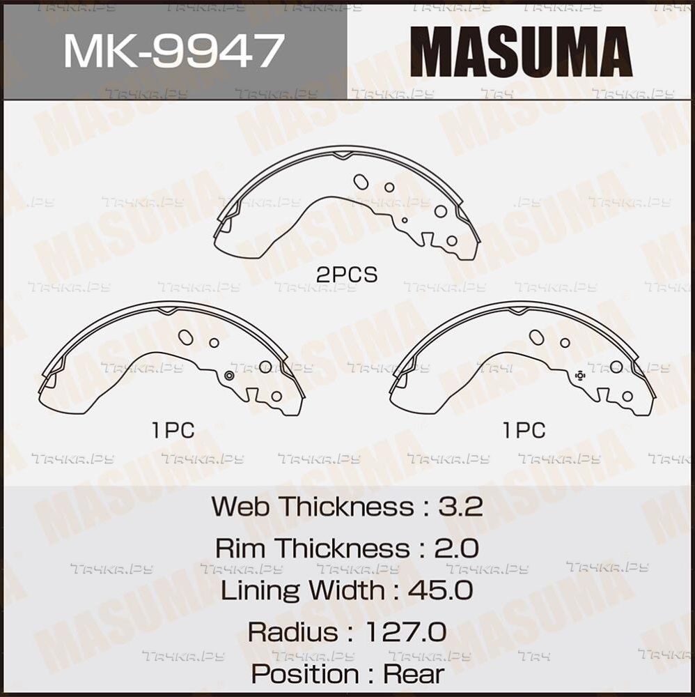 Тормозные колодки Masuma. Артикул MK-9947